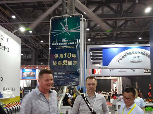 第23屆北京·埃森焊接與切割展覽會