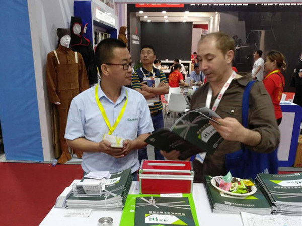 第23屆北京·埃森焊接與切割展覽會