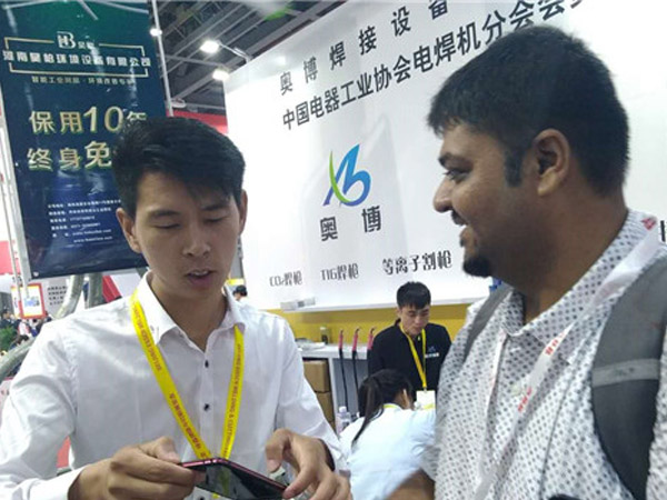 第23屆北京·埃森焊接與切割展覽會