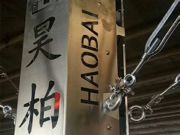 工業(yè)大風扇